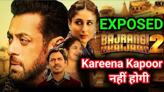 Bajrangi Bhaijaan 2 Salman Khan Movie Review  Filmy study [upl. by Cirillo]