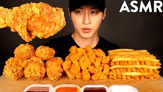 ASMR SPICY FRIED CHICKEN FRIED SHRIMP amp FRIES MUKBANG No Talking EATING SOUNDS  Zach Choi ASMR [upl. by Svensen462]