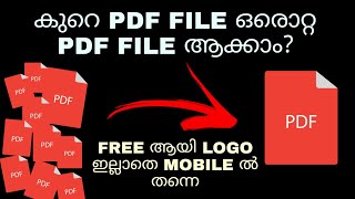 How to Merge Different Multiple Files into One PDF File Two Methods [upl. by Gelasias]