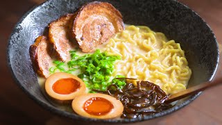 200Hour Ramen [upl. by Pollak]