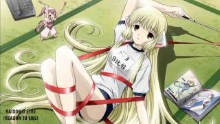 Chobits Ending Full ♫ Raison Detre  Rie Tanaka [upl. by Heymann923]