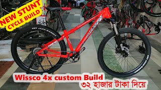 NEW STUNT CYCLE BUILD  wissco 4x custombuild ৩২ হাজার টাকা দিয়ে  BabuRider [upl. by Ennahoj621]