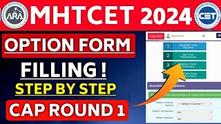 ✅ MHTCET 2024 OPTION FORM FILLING CAP ROUND 1  HOW TO FILL OPTION FORM ENGINEERING ADMISSION 2024 [upl. by Pru]