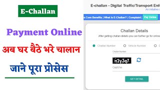 Online Echallan payment kaise kare How to make payment online Echallan echallan [upl. by Suellen746]