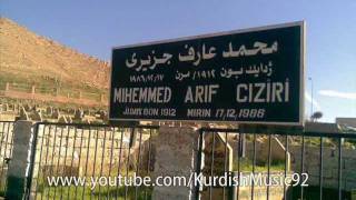 Mihemed Arif Cizîrî  Qasimê Meyro [upl. by Eentroc]