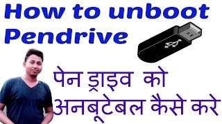 How to unboot pendrive in hindi [upl. by Eugor14]