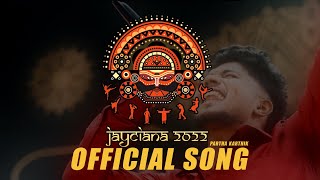 Jayciana 2022 official song Partha Karthik  Ragv [upl. by Eiser]