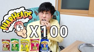 지구에서 제일 신 사탕인 워헤드 익스트림 한번에 100개 먹기 도전 100 Warheads Extreme Challenge [upl. by Gaeta]