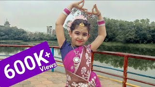 KOMOLA  কমলা নৃত্য করে  Peusha  Bengali Folk Song Dance  Ankita Bhattacharyya  Peushas Gallery [upl. by Cita359]