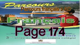 parcours français 3AC Page 174 lhypothèse الفرضية درس يتكرر كل سنة في الإمتحان الجهوي [upl. by Pryce]