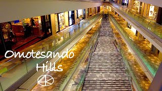 【東京散歩】表参道を散歩 表参道ヒルズを覗く 4K Omotesando Hills Walk [upl. by Wilser]