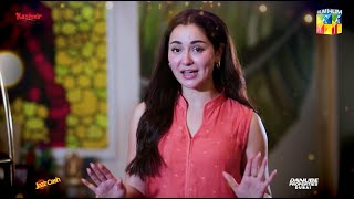 Hania Aamir Cant Wait To Light Up The Stage At The Most Anticipated Event Of The Year [upl. by Barbara-Anne458]