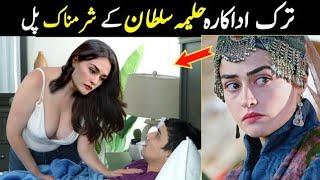 Halima Sultan In Real Life  Esra Bilgiç Biography  Embarrassing Moments  Kurulus Osman [upl. by Samuella948]