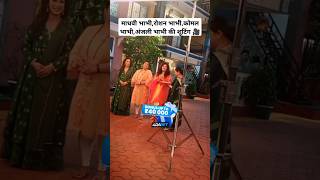 Tmkoc Mahila Mandal Ki Shooting 🎥 tarakmehtakaultachashma tmkoc mahilamandal shooting tmkoshort [upl. by Monk623]