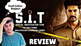 SIT Special Investigation Team Movie Review  ZEE5  1FILMY [upl. by Janka]