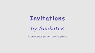 Shakatak  Invitations Minus for alto sax [upl. by Airotnahs]