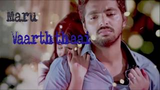 100 Kaadhal  Yeanadi Yeanadi LyricPAIN OF LOVE  GV Prakash Kumar status on the way [upl. by Shiau]