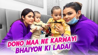 DONO MAA NE KARWAYI BHAIYON KI LADAI  Family Fitness [upl. by Kahaleel369]