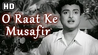 O Raat Ke Musafir HD  Miss Mary 1957  Meena Kumari  Gemini Ganesan  50s Classic Songs [upl. by Hodgson]