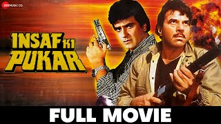 इन्साफ़ की पुकार Insaf Ki Pukar 1987  Full Movie  Dharmendra Jeetendra Anita Raj amp Bhanupriya [upl. by Christal]