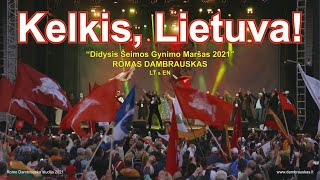 Kelkis Lietuva Romas Dambrauskas Marsas 2021 [upl. by Lorak]