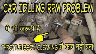 Car idling Too high and Too low Problem  IAC Valve cleaning and Setting [upl. by Atelra]