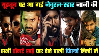 Top 10 Nani Hindi Dubbed MoviesNani All Movies in Hindi DubbedTop Movies of NaniV Full Movie [upl. by Eirelav]