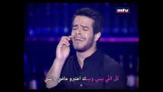 Adham Nabelsi  Ossetna Kholset quotLive Performancequot  ادهم نابلسي قصتنا خلصت quotلايفquot [upl. by Girish]