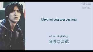 Luhan 鹿晗 – Medals 勋章  Sub Español PinyinChinese [upl. by Adnocahs969]