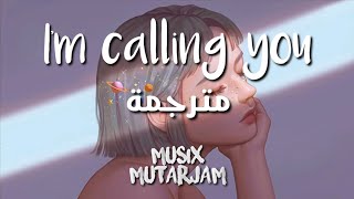 اغنية تيك توك الشهيرة 🔥🍂  Elyanna  Tamally Maak x Im Calling you  مترجمة عربي [upl. by Feinstein]