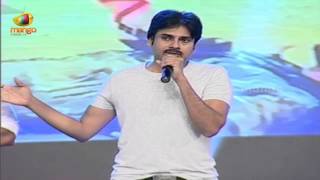 Pawan Kalyan Full Speech  Rey Audio Launch  Sai Dharam Tej  Shraddha Das  Brahmanandam [upl. by Abdel]