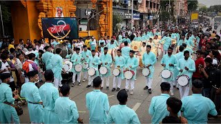 Baji Dhol Tasha Pathak  Power Performance 💥  Abhyudaya Nagar Cha Raja Aagman 2023 [upl. by Dionne]