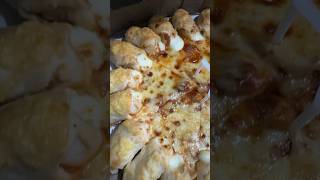 Cheese Lovers Ultimate Cheesy Bites by Pizza Hut [upl. by Lynett774]