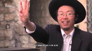 How a Chinese became a Hasidic Jew Conversion to Judaism [upl. by Fabiola657]