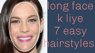 Beauty parlourHairstyleLong face k liye hairstyles7 Hairstyles for long Face7 easy hairstyles [upl. by Teodoro]