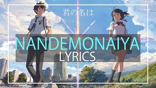 Nandemonaiya  RADWIMPS Lyrics  English Sub Kimi no nawaMovie Version [upl. by Partan]