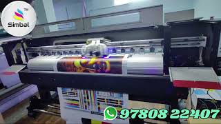 UV ROLL TO ROLL PRINTER [upl. by Blight78]