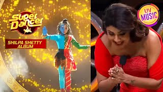 इस Act ने जगा दी Shilpa के दिल में भक्ति  Super Dancer Season 2  Shilpa Shetty Album [upl. by Anaidni]