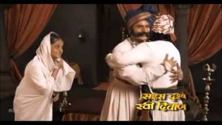 Raja Shiv Chhatrapati  Title Song HD [upl. by Evangelia]