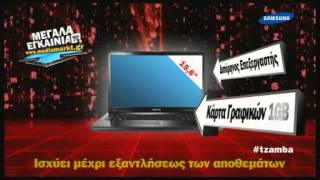 Media Markt Online Shop  Laptop Samsung [upl. by Lail471]