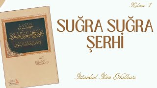 Şerhu SuğrasSuğra  01B  Şerhin MukaddimesiHamdele [upl. by Inafets]