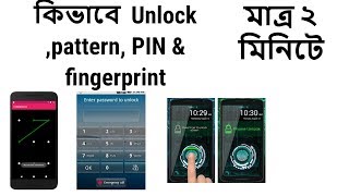 Tenorshare 4ukey for android or Unlock or pattern and pin bangla [upl. by Walther]