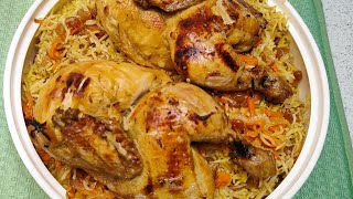 Bukhari Rice Recipe  Amazing Bukhari Rice RecipeArabic Bukhari Rice chicken Arabic Bukhari Biryani [upl. by Rogerg]