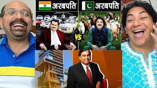 INDIAN Billionaires vs PAKlSTAN Billionaire Lifestyle Comparison😲 Gajab Reactions ✨ [upl. by Fredrika163]