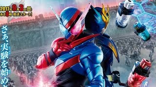 kamen rider Build malay dub episode 1 [upl. by Innos]