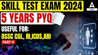 Odisha CGL RI ARI AMIN ICDS 2024  Skill Test Questions Discussion For All Exams By Chinmaya Sir [upl. by Erine]