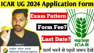 ICARCUET 2024 Application Form  ICAR 2024 latest Update  Krishi kranti [upl. by Happ]