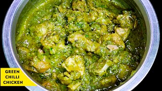 Andhra Style green Chilli Chicken  होटल जैसा चिली चिकन  Spiciest Chicken Curry  Chef Ranveer Brar [upl. by Nomla372]