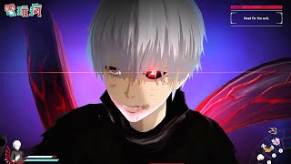 《東京喰種：re CALL to EXIST》扮演喰種或搜查官 在吃與被吃間戰鬥求生 [upl. by Avi267]