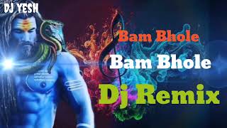 Bam Bhole Bam Bholedjkawad2024 dj yesh Vlogsshkitform [upl. by Faxen]